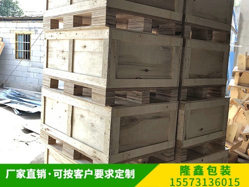 免熏蒸木（mù）箱 (3)