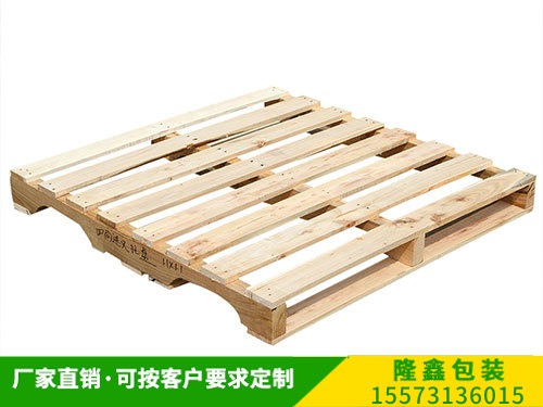 出口托（tuō）盘 (9)