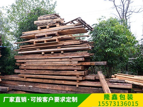 回（huí）收旧木箱 (2)