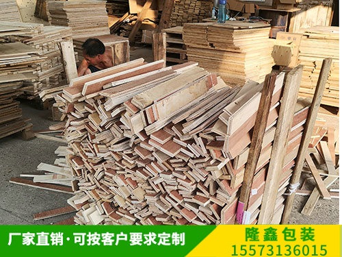 回收（shōu）旧木箱 (9)