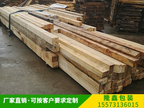 回（huí）收旧（jiù）木箱（xiāng） (11)