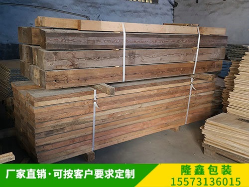 回收旧木(mù)箱(xiāng) (10) 回收旧木箱 (10)