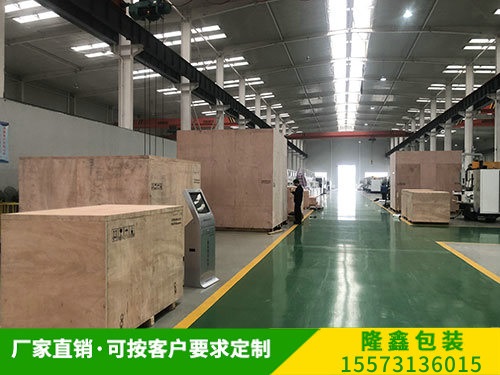 客户案（àn）例 (8)