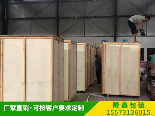 客户（hù）案例 (10)