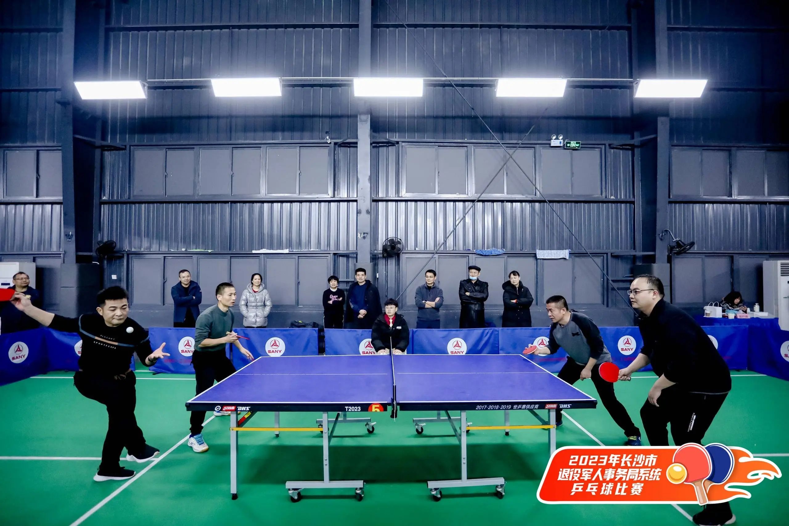 湖南博森體育管理有限公司 湖南博森體育管理有限公司