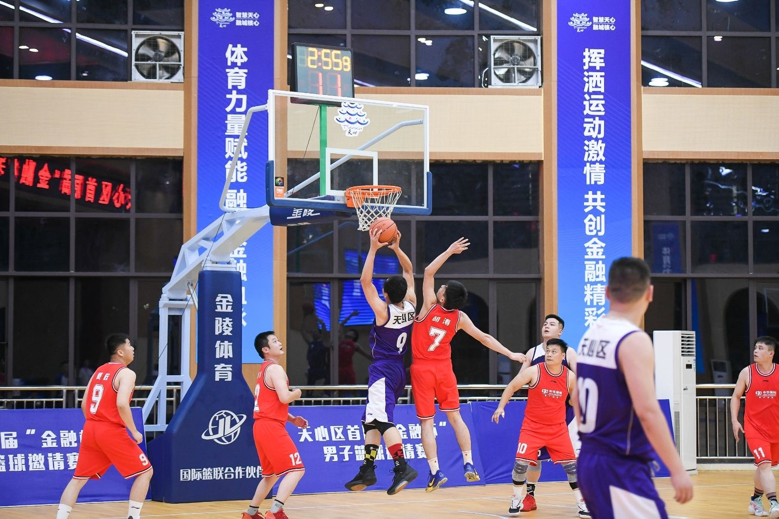 湖南博森體育管理有限公司 湖南博森體育管理有限公司