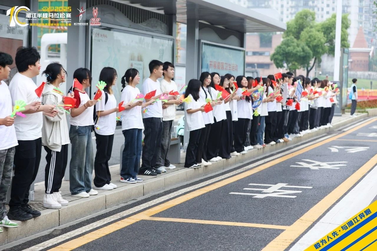 湖南博森體育管理有限公司 湖南博森體育管理有限公司