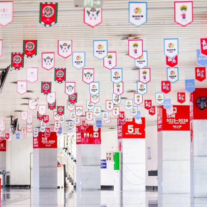 湖南博森體育管理有限公司 湖南博森體育管理有限公司